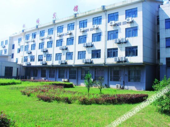 Others 3, Airport Hotel, Nanchang