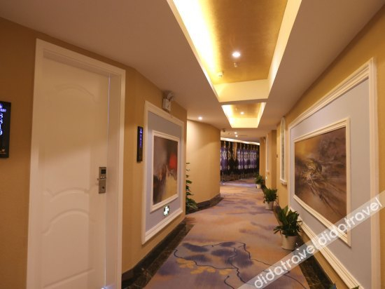 Others 3, Empty cup chain hotel (wuhan minzu university), Wuhan