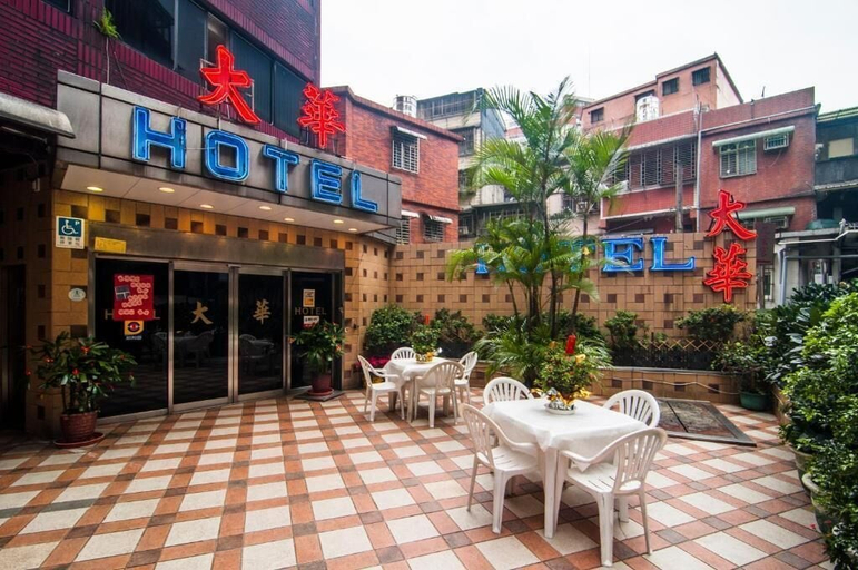 Exterior & Views 2, Just Live Inn-New Dahua, Keelung