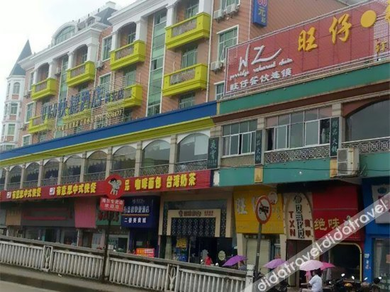 外观, Ues Youyisi Express Hotel, Yichun