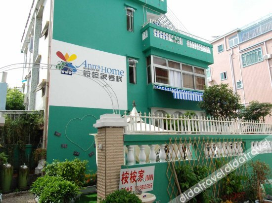 Others 5, Honeycomb Hostel, Shenzhen
