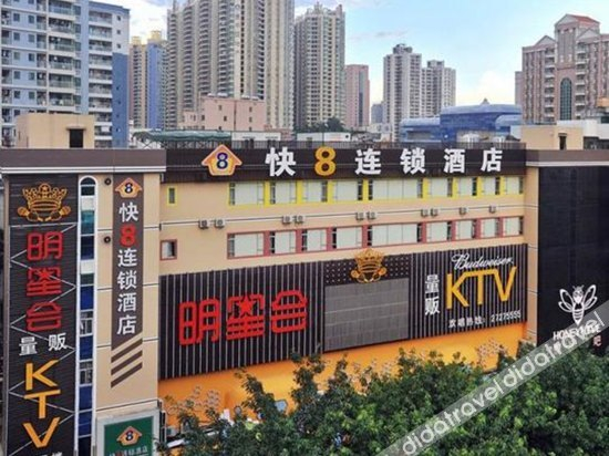 外���, Express 8 Shenzhen Bao'an Bus Station, Shenzhen