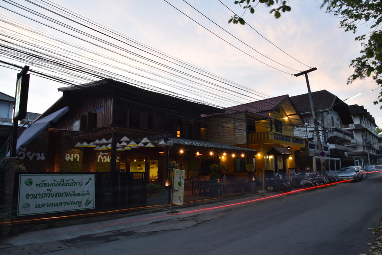Others 3, Pama Guesthouse, Muang Chiang Mai