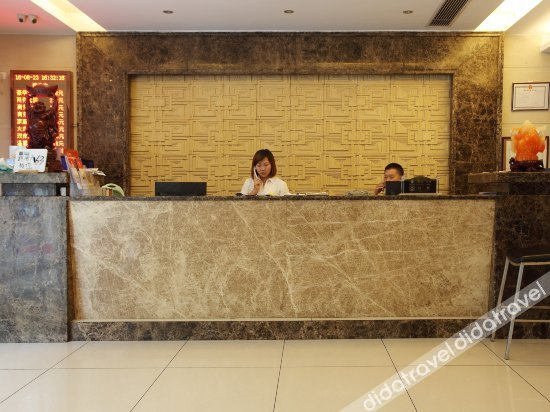 公共区域 4, Green Catsle Hotel, Jingzhou