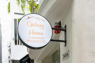 Others 4, Galaxy Bui Vien Home, District 1