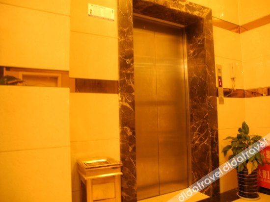 其他 4, SHUHAN HOTEL, Xi'an