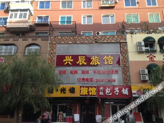 外观 3, Jinlin Hostel, Shenyang