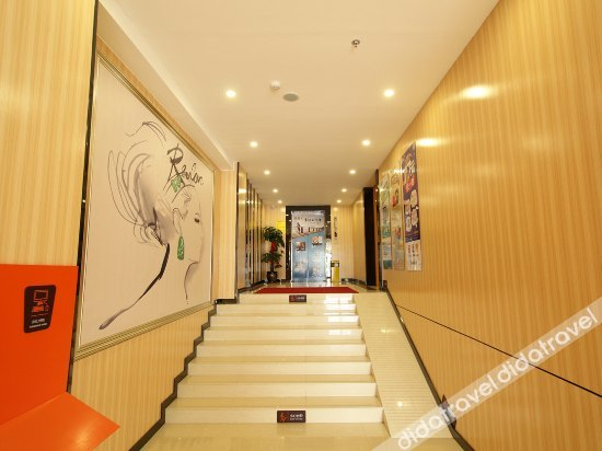 公共区域 4, Future Living Hotel (Shida Hotel, Qixing District, Guilin), Guilin