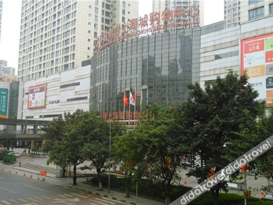 Others 4, Zhengyang Business Hotel, Chongqing