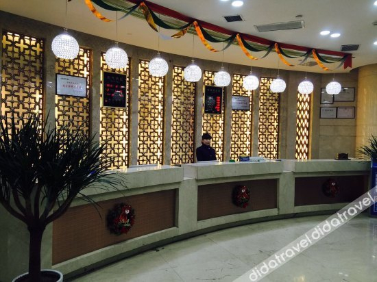 Others 2, Jinding International Hotel, Luliang