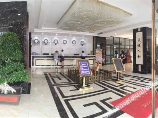 Others 5, Jinrun International Hotel, Zhoukou
