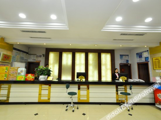 公共区域 4, Linyi Xianglong Business Hotel, Linyi