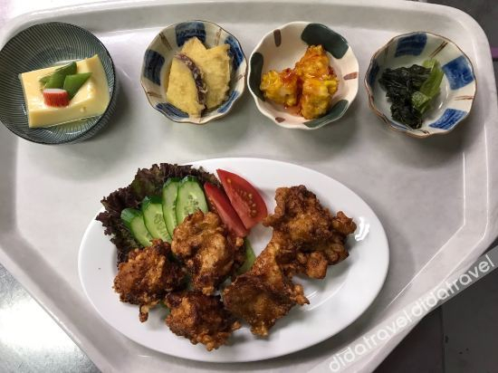 Others 3, Isehara Daiichi Hotel, Isehara