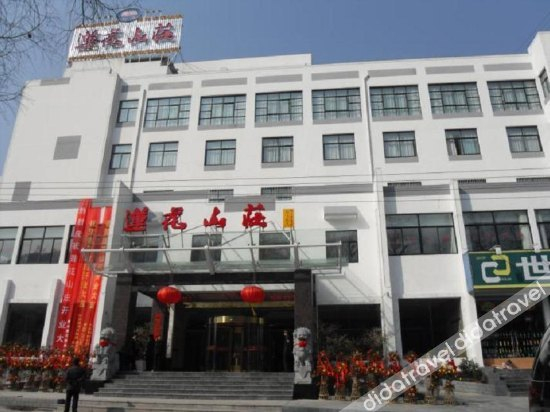 Others 5, Huangshan Lotus Hot Spring Hotel, Huangshan