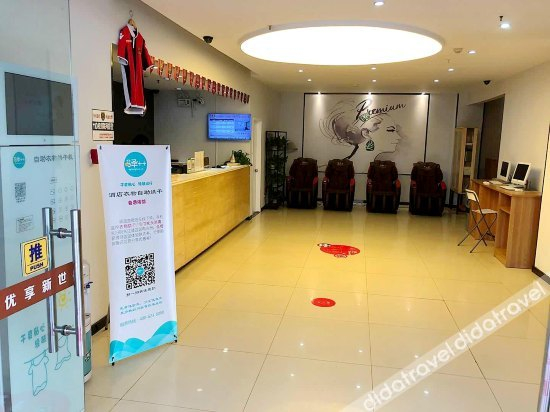 Others 3, 7 Days Premium Nanjing Confucius Temple Branch, Nanjing