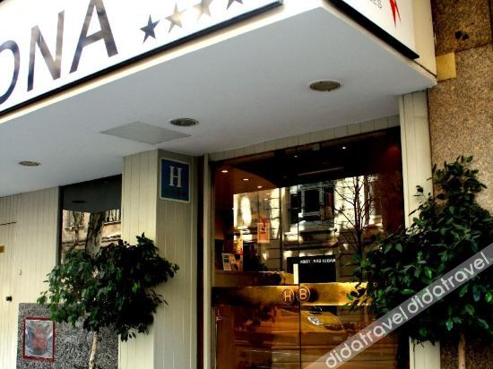 Logo 2, Barcelona Atiram Hotel, Barcelona
