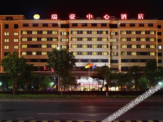 Others 5, Elan Inn Quzhou Sanqu Road, Quzhou