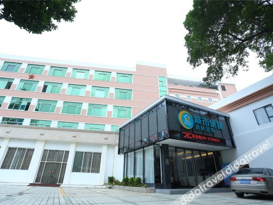 Others 5, City Comfort Inn Baise Xiangyang, Baise