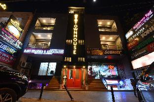 Others 2, Townhouse Rudra Inn Near Chhatarpur Metro Station, Delhi