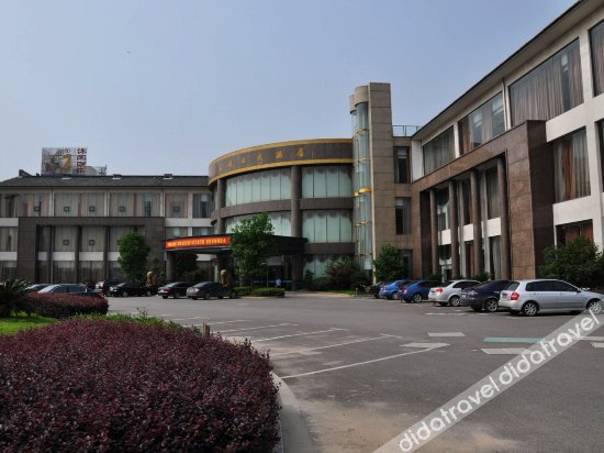 Others 5, Zhejiang Crown Holidy Hotel, Huzhou