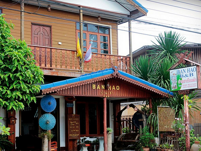 Exterior & Views 5, Ban Hao Hotel, Chiang Khan