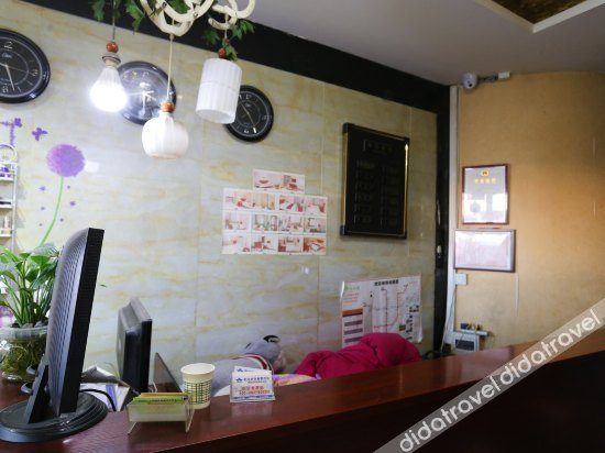 公共���域 2, Kaixia Express Hotel(西安凯伦宾馆), Xi'an