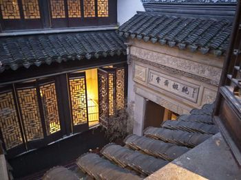 Others 4, Suzhou Hua Mansion, Suzhou