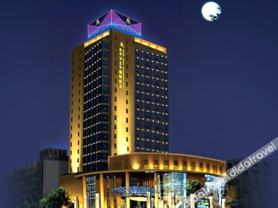 Others 5, Pacific Prince International Hotel, Taizhou