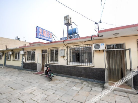 外观 5, Beidaihe Yirui Hostel, Qinhuangdao