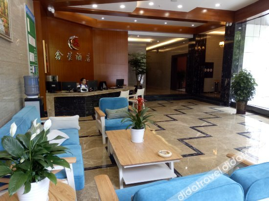 公共区域 5, Xinxing Business Hotel, Guiyang