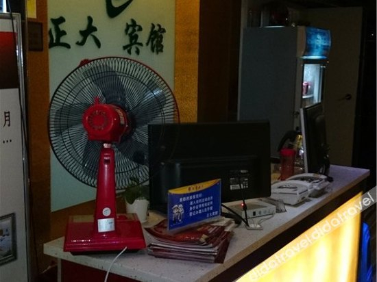 公共区域 2, Zhengda Hotel, Shangrao