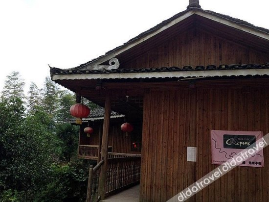 Others 3, Xing'an Mao'er Mountain Off-road Manor, Guilin