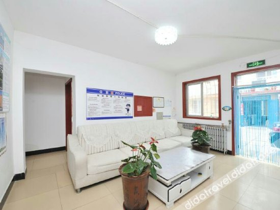 Others 3, Beidaihe Yirui Hostel, Qinhuangdao