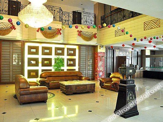 公共��域, Linyi Xianglong Business Hotel, Linyi