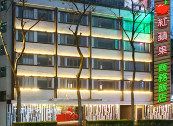 Others 3, Vintage Apple Hotel, New Taipei City