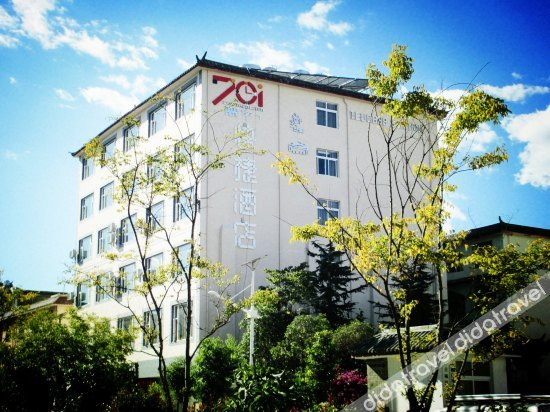 Others 4, Lijiang Jielan Express Hotel, Lijiang