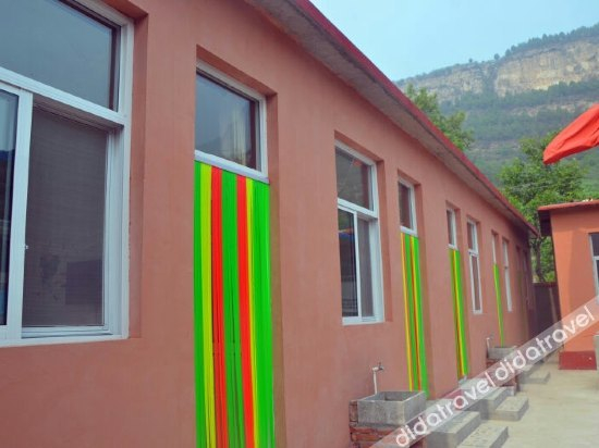 Others 2, Liujia Hostel, Beijing