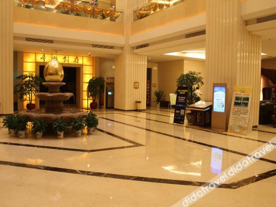 Others 2, Di Huang Hotel, Hengyang