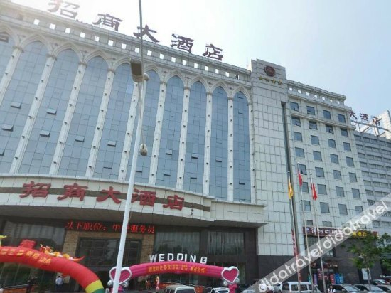 Others 3, Yingbin Hotel, Handan