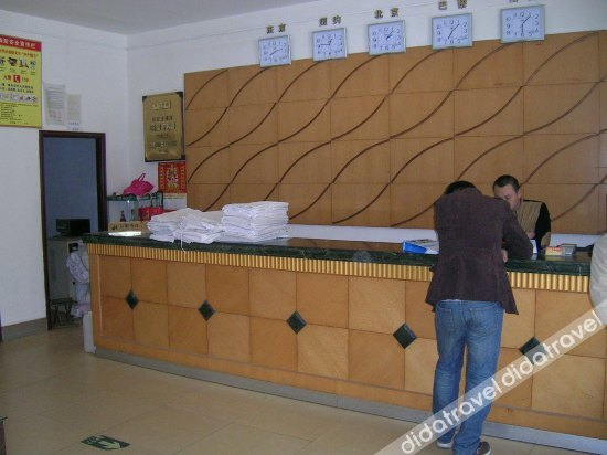 Others 3, Hongfulou Hotel, Weifang