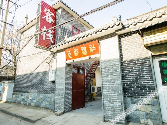 Others 3, yue lai lnn, Kaifeng