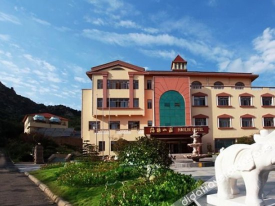 Others 2, Hailin Hotel, Qingdao