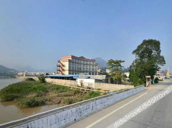 Others 3, Hailong Hotel, Jiangmen