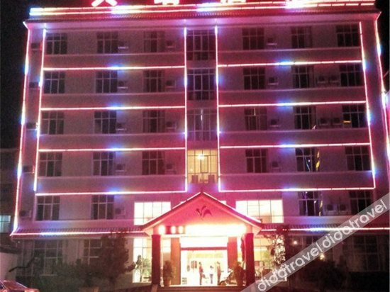 Others 5, Xingrui Hotel, Baoshan