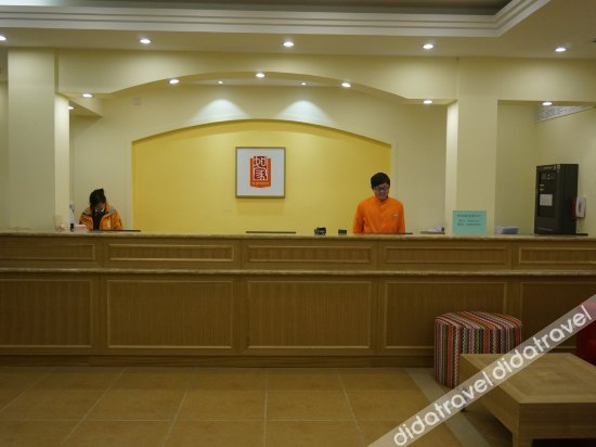 公共区域 2, Home Inn (Wuhan Caiyao Road), Wuhan