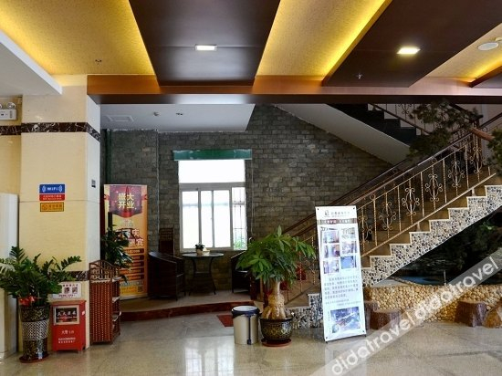 Others 5, Shi Du Business Hotel, Yunfu