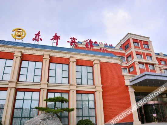 Others 4, Dongdu Hotel, Tai'an