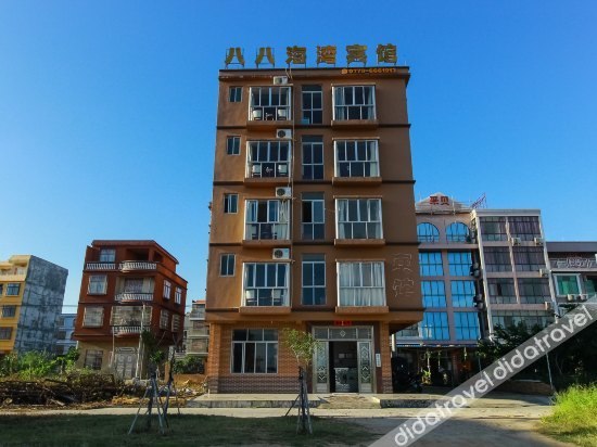 Others 5, 88 Bay Hostel, Beihai
