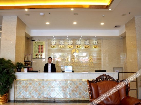 公共区域 2, Foshan Xin Hu Hotel, Foshan
