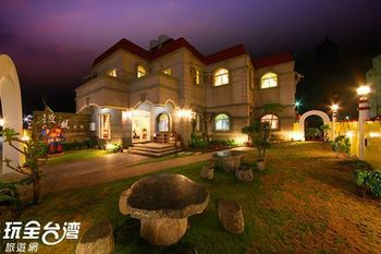 Others 5, Her Home B&B, Taitung